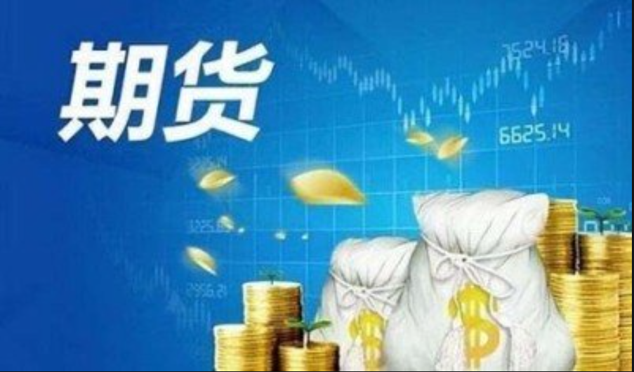 隔夜外盘：美股三大指数集体收跌 纳指、标普跌超1% 芯片股全线下挫