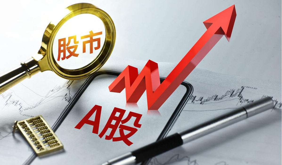 10月末境外机构持有银行间市场债券324万亿元人民币，较9月末增加，股票配资合同范本