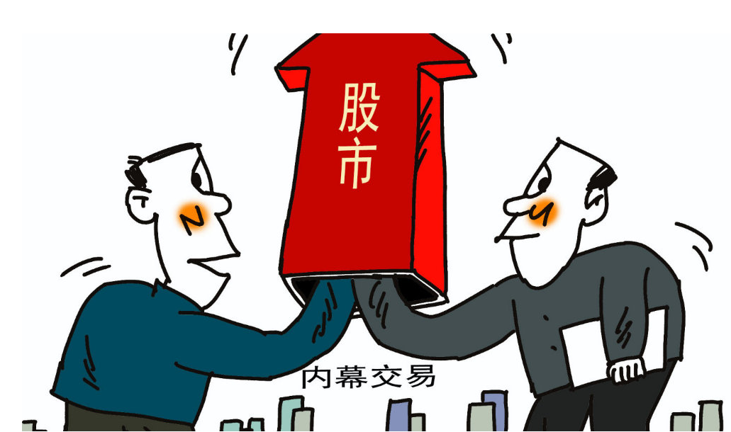 专业的股票配资官网 ,【风口研报】光伏产业链标准化进程加速 未来行业增长具有持续性