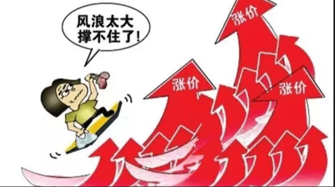 吉首股票配资:解锁财富新高度,助力投资梦想