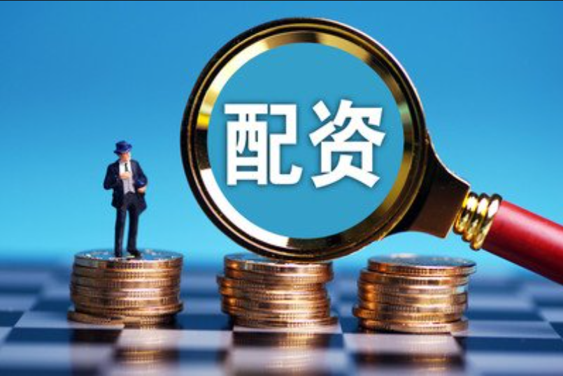 免费股票配资:解锁财富密码,轻松增值