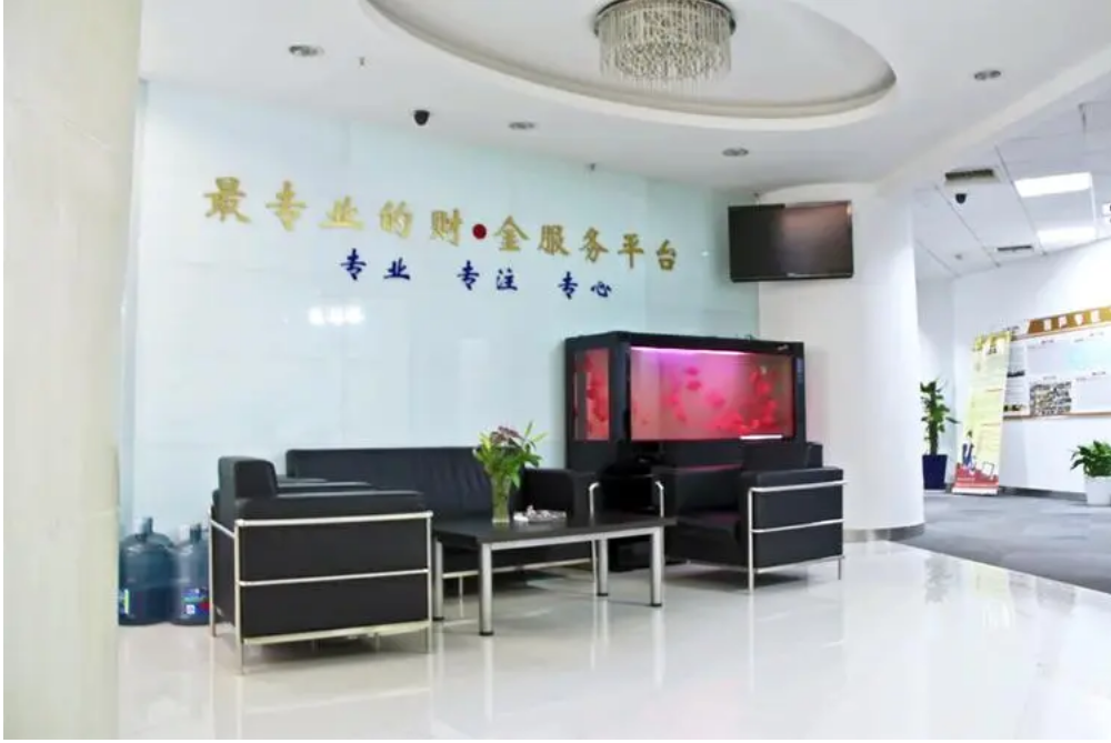 义乌股票配资:助力企业腾飞,投资无忧