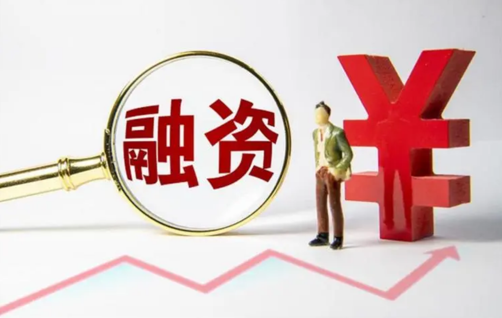 宁波股票配资,安全可靠,助你投资无忧